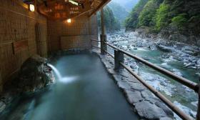 Hỏi và đáp ngắn về Onsen