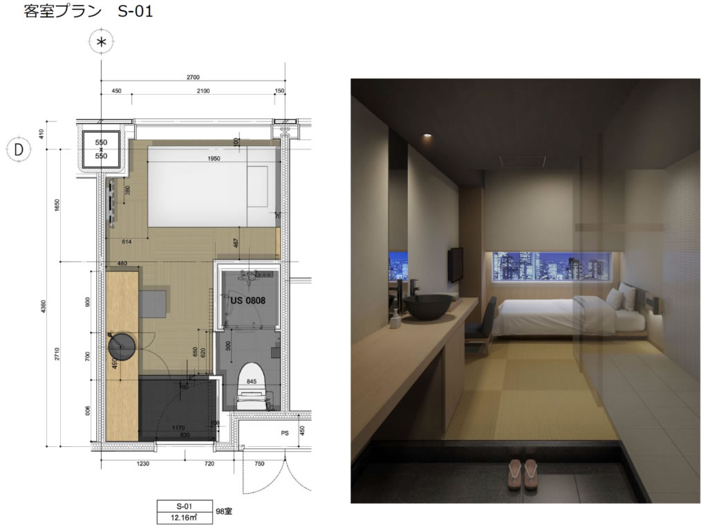 Case Study: Thiết Kế Onsen Ryokan Kết Hợp Khách Sạn